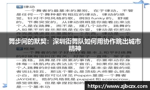 一竞技APP
