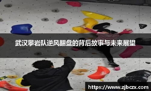 一竞技官网