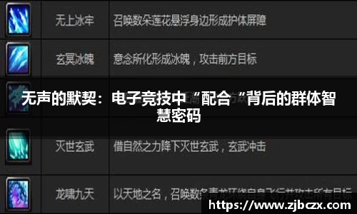 一竞技APP