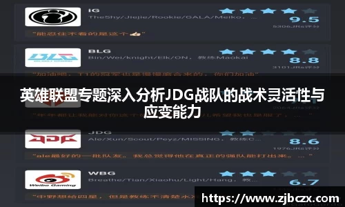 一竞技APP