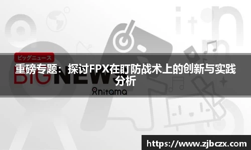 一竞技平台