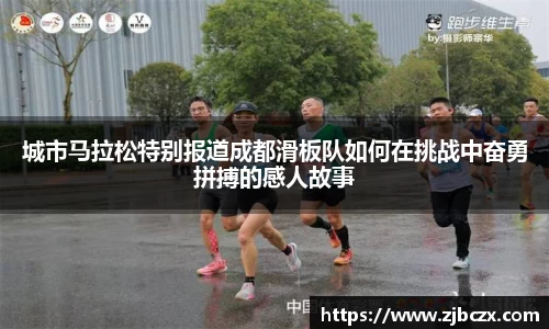 一竞技APP