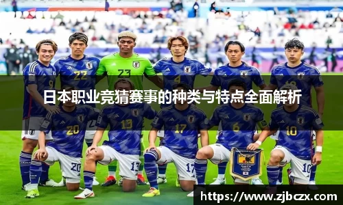 一竞技官网