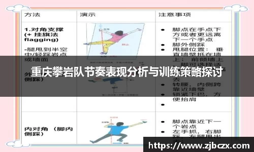 一竞技下载