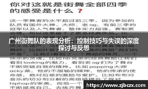 一竞技平台