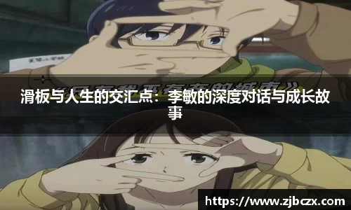 一竞技APP