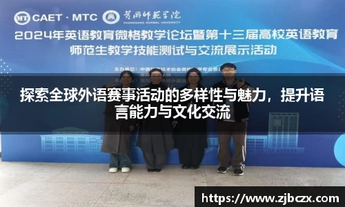 一竞技平台