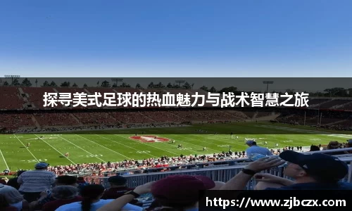 一竞技官网