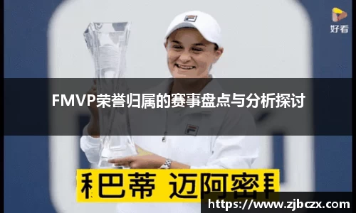 一竞技官网