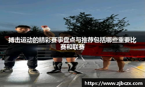 一竞技下载