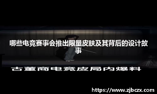 一竞技下载