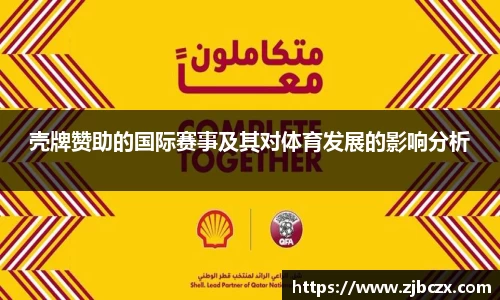 一竞技下载