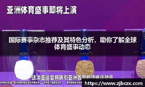 一竞技下载