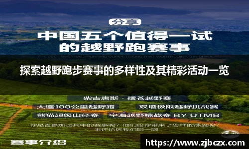 一竞技官网