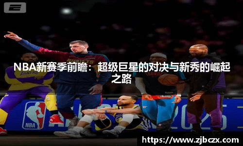 一竞技平台