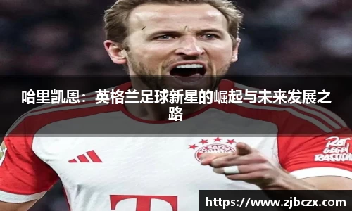 一竞技官网