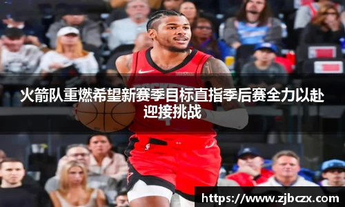 一竞技官网
