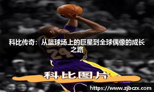 一竞技下载