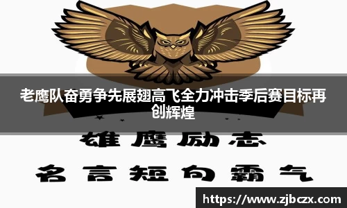 一竞技平台