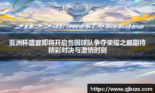 一竞技官网