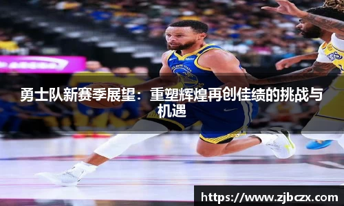 一竞技APP