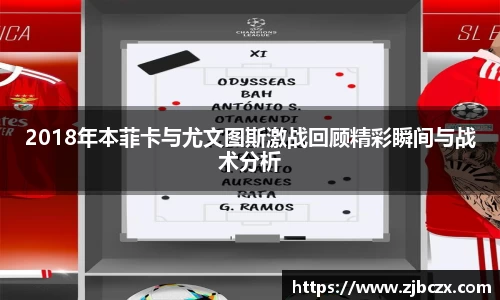 一竞技下载