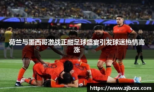 一竞技官网