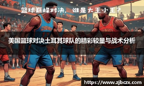 一竞技官网
