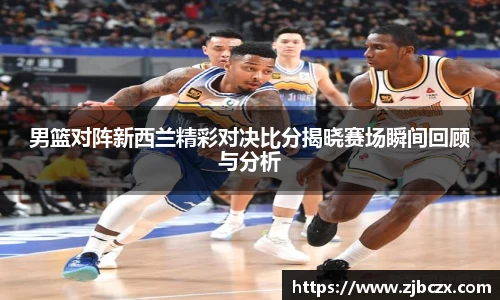 一竞技官网