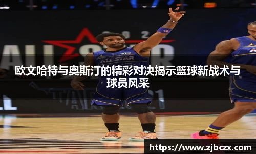 一竞技平台