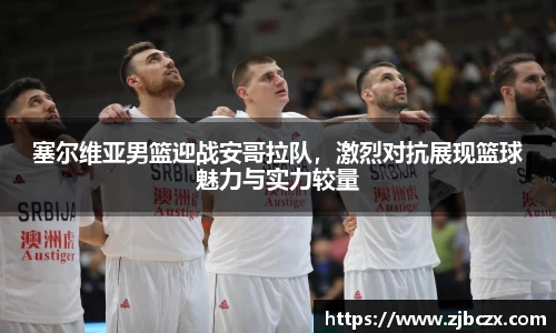 一竞技下载