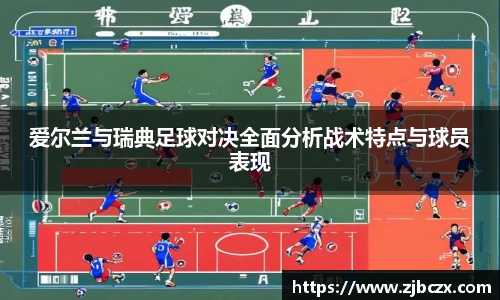一竞技平台