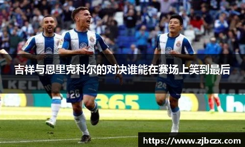 一竞技平台