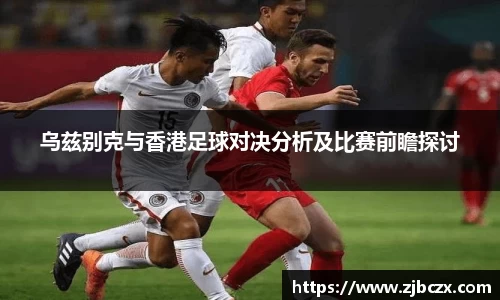 一竞技APP