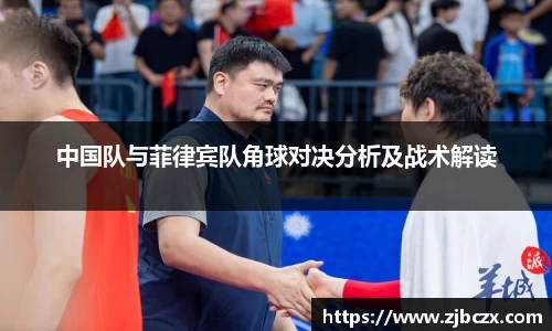 一竞技平台