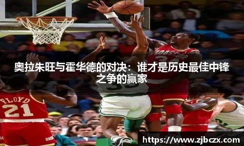 一竞技下载