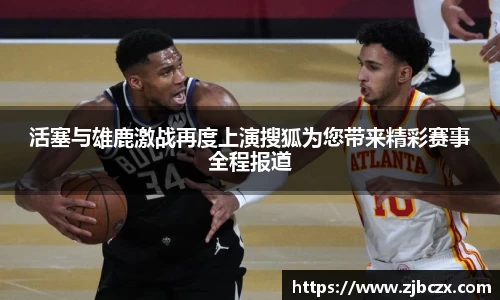 一竞技官网