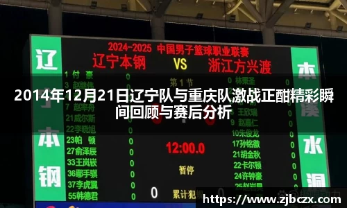 一竞技平台