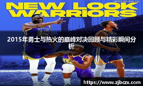 一竞技下载