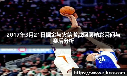 一竞技官网