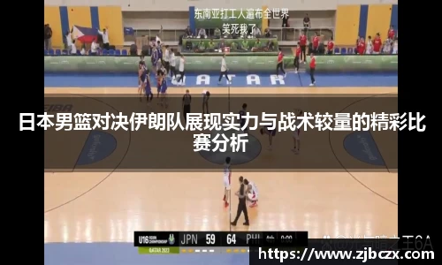 一竞技平台