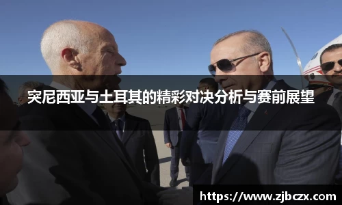 一竞技官网