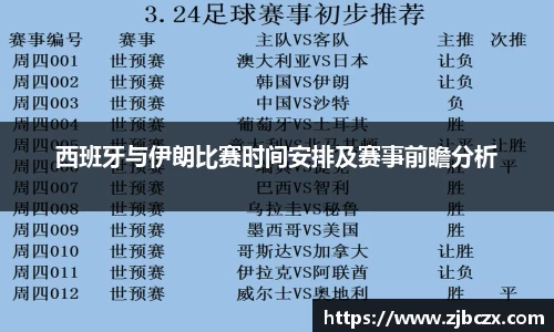 一竞技下载