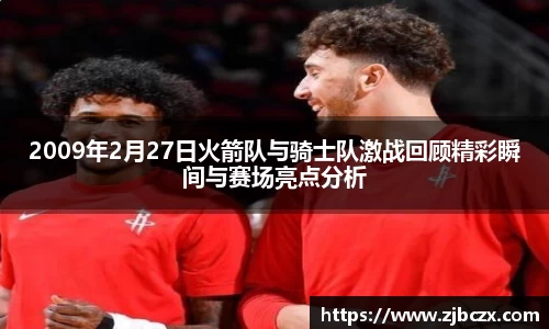 一竞技下载