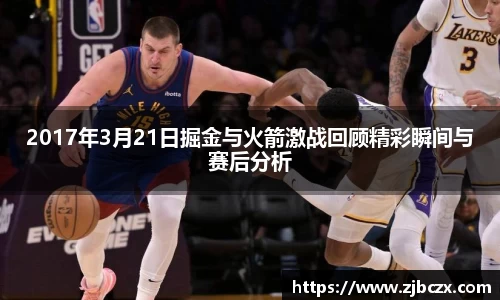 一竞技官网