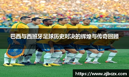 一竞技下载