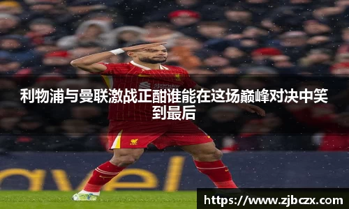 一竞技下载
