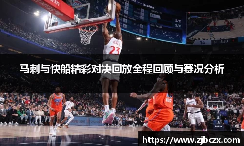一竞技下载