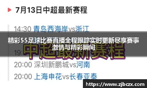 一竞技官网
