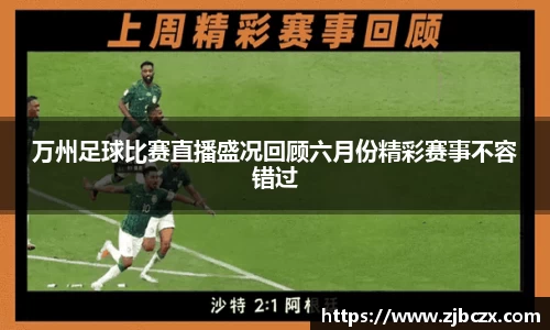 一竞技平台